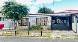 Unités disponibles à San Francisco de Dos Ríos