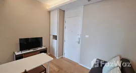 ยูนิตที่เหลืออยู่ในโครงการ เดอะ เซนต์ เรสิเดนเซส