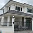 4 спален Дом в аренду в Bann Jaikaew Aerawan, Nong Phueng