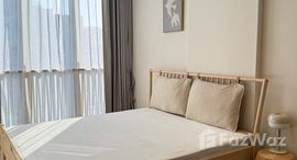 ยูนิตที่เหลืออยู่ในโครงการ Mekin Haus