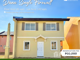 4 Bedroom House for sale at Camella Negros Oriental, Dumaguete City, Negros Oriental, Negros Island Region