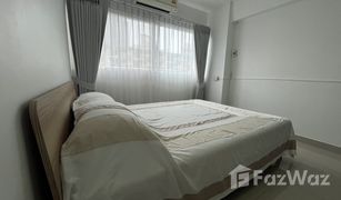 2 Schlafzimmern Wohnung zu verkaufen in Khlong Tan Nuea, Bangkok Thonglor Tower