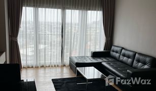 1 Bedroom Condo for sale in Phra Khanong Nuea, Bangkok Noble Reveal