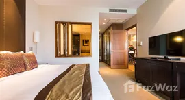 Ascott Sathorn Bangkok中可用单位