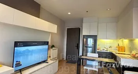 ยูนิตที่เหลืออยู่ในโครงการ Urbano Absolute Sathon-Taksin