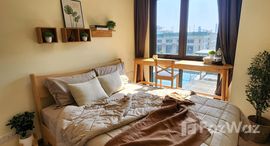 ยูนิตที่เหลืออยู่ในโครงการ รีเกิล คอนโด สาธร-นราธิวาส