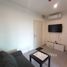 1 Bedroom Condo for sale at Aspire Sathorn - Ratchaphruek, Pak Khlong Phasi Charoen, Phasi Charoen