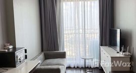 ยูนิตที่เหลืออยู่ในโครงการ ซี เอกมัย