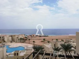 1 спален Квартира на продажу в Azzurra Resort, Sahl Hasheesh, Hurghada