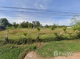  Grundstück zu verkaufen in Benchalak, Si Sa Ket, Siao