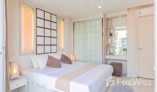 清迈 Suthep S Condo Chiang Mai 1 卧室 公寓 售 