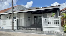 ยูนิตที่เหลืออยู่ในโครงการ Chaofah KT Nabon