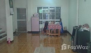 Дом, 3 спальни на продажу в Laem Fa Pha, Самутпракан 