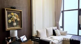 ยูนิตที่เหลืออยู่ในโครงการ ไลฟ์ รามา 4 - อโศก