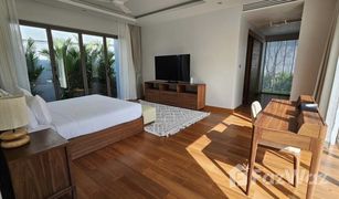 4 Schlafzimmern Villa zu verkaufen in Thep Krasattri, Phuket Anchan Tropicana