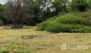 N/A Land for sale in Nok Mueang, Surin 