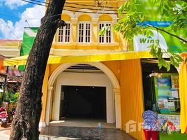 4 спален Магазин for rent in Камбоджа, Siem Reab, Krong Siem Reap, Сиемреап, Камбоджа