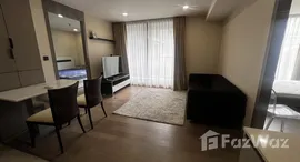 ยูนิตมือสองและให้เช่า