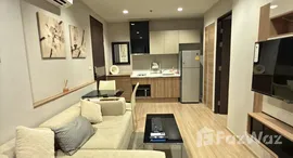 Viviendas disponibles en DUO Residences