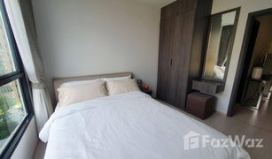 1 Bedroom Condo for sale in Bang Na, Bangkok Elio Del Nest
