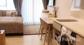 ยูนิตที่เหลืออยู่ในโครงการ ไลฟ์ วัน ไวร์เลส