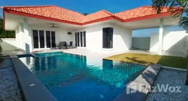 Viviendas disponibles en Baan Yu Yen Pool Villas Phase 2