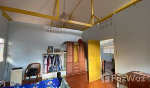 4 Bedrooms House for sale in Wichit, Phuket 