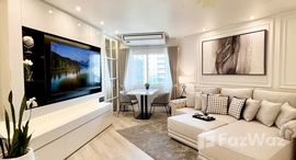 ยูนิตมือสองและให้เช่า