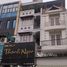 5 chambre Maison for sale in Ho Chi Minh City, Ward 24, Binh Thanh, Ho Chi Minh City