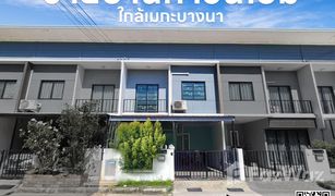 2 Bedrooms Townhouse for sale in Bang Phli Yai, Samut Prakan The Colors Bangna-Wongwaen 2