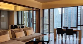 ยูนิตที่เหลืออยู่ในโครงการ หรรษา ราชดำริ