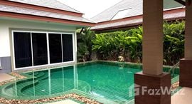 Available Units at Baan Dusit Pattaya Park