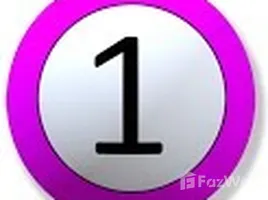 ขายบ้านเดี่ยว 1 ห้องนอน ใน บางบอน, กรุงเทพมหานคร, บางบอน, บางบอน, กรุงเทพมหานคร