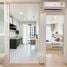 1 Bedroom Condo for sale at The Base Chaengwattana, Khlong Kluea, Pak Kret, Nonthaburi