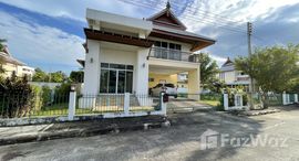 Available Units at The Greenery Villa (Maejo)