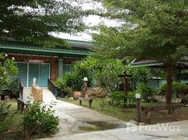 4 Bedrooms House for sale in Hin Lek Fai, Hua Hin Private 2 House in Ban Sam Phan Nam
