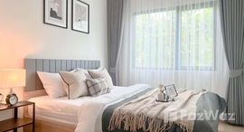 ยูนิตที่เหลืออยู่ในโครงการ ชีวาทัย ฮอลล์มาร์ค ลาดพร้าว - โชคชัย 4