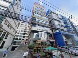 55.60 ตรม. Office for sale in กรุงเทพมหานคร, บางกะปิ, ห้วยขวาง, กรุงเทพมหานคร