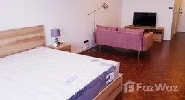 Доступные квартиры в Sukhumvit Suite