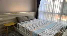 ยูนิตที่เหลืออยู่ในโครงการ มีสไตล์ สุขุมวิท-บางนา