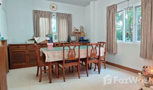 3 Schlafzimmern Haus zu verkaufen in Bang Rak Noi, Nonthaburi Baan Crystal Townhome