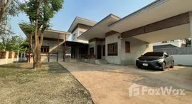 ยูนิตมือสองและให้เช่า