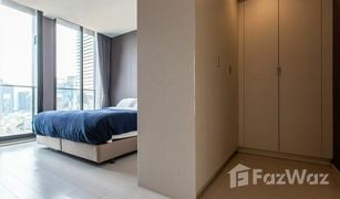 1 Bedroom Condo for sale in Lumphini, Bangkok Noble Ploenchit