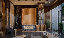 รูปถ่าย 1 of the Зона вестибюля at เซนิธ พัทยา 2