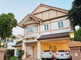 4 chambre Maison à vendre à Laddarom Chaiyaphruk-Chaengwattana., Bang Phlap, Pak Kret