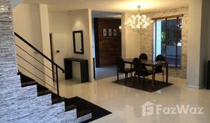 3 Bedrooms House for sale in Khlong Kum, Bangkok Taweesook - Narisa Village 