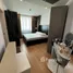 2 Bedroom Condo for sale at Supalai Wellington, Huai Khwang, Huai Khwang