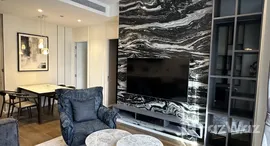 ยูนิตที่เหลืออยู่ในโครงการ มิวนีค หลังสวน