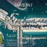 2 Bedroom Apartment for sale at Seapoint, EMAAR Beachfront, Dubai Harbour