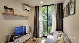 ยูนิตที่เหลืออยู่ในโครงการ โนเบิล แอมเบียนส์ สุขุมวิท 42